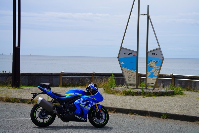 f:id:GSX-R1000:20210825193037j:plain