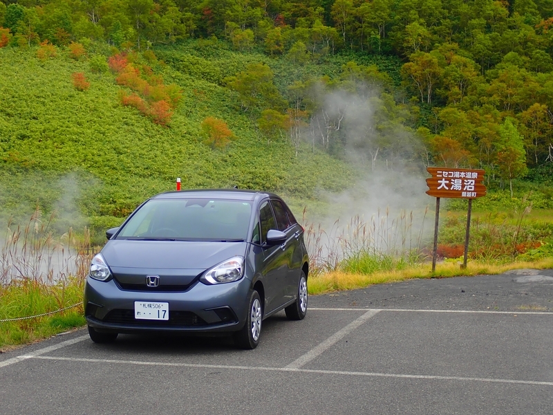 f:id:GSX-R1000:20210918183720j:plain