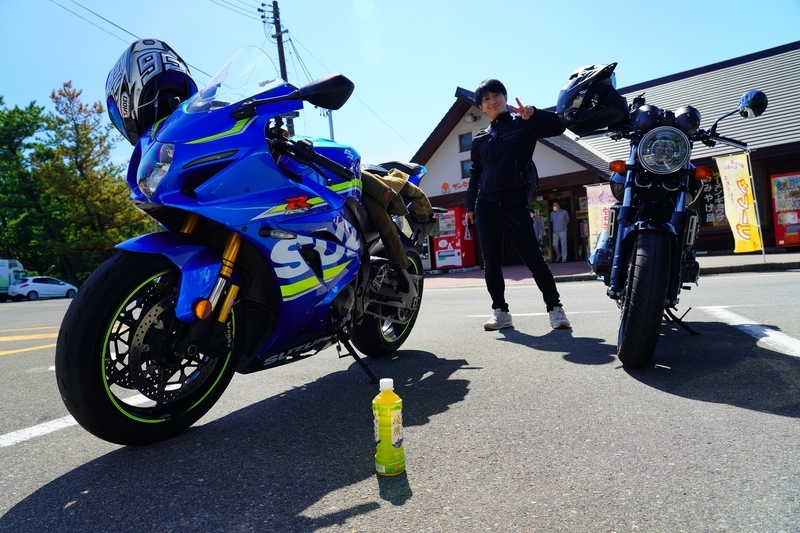f:id:GSX-R1000:20210921215905j:plain