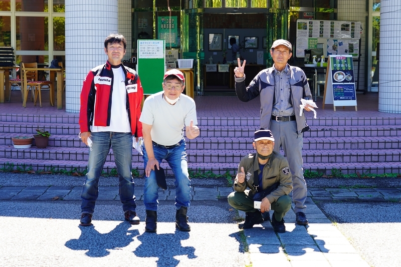 f:id:GSX-R1000:20210923175546j:plain