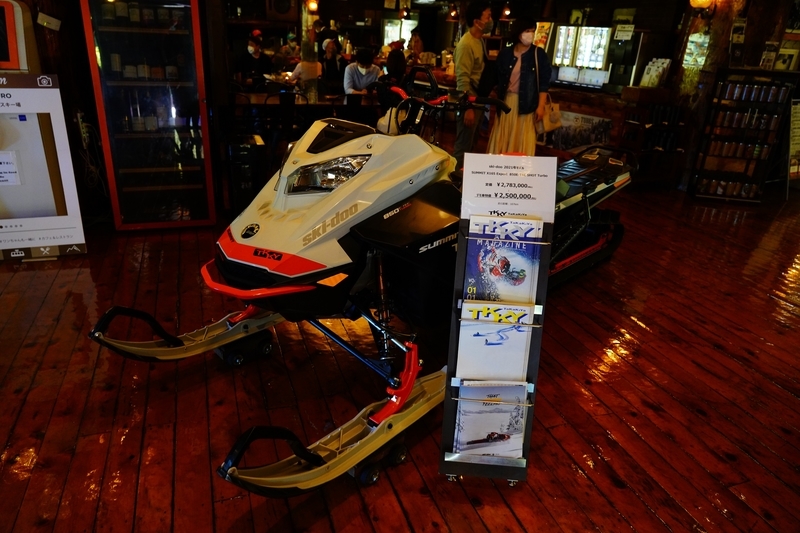 f:id:GSX-R1000:20210923175615j:plain