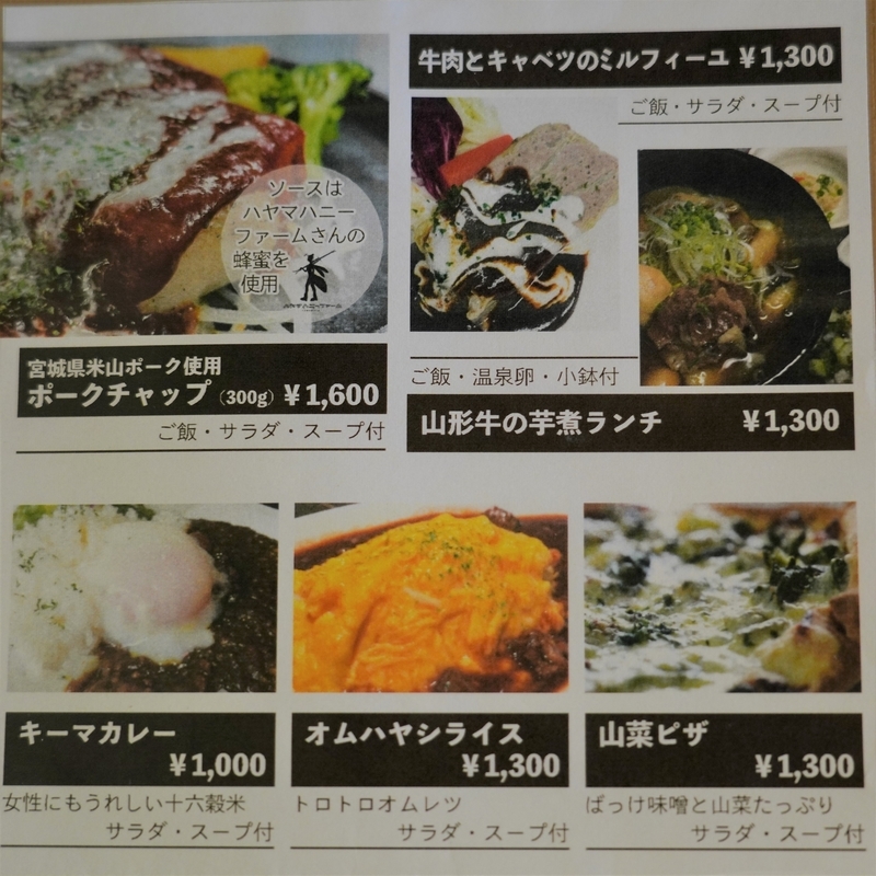 f:id:GSX-R1000:20210923175806j:plain