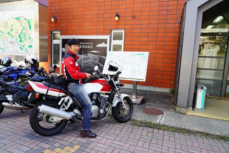 f:id:GSX-R1000:20210923180050j:plain