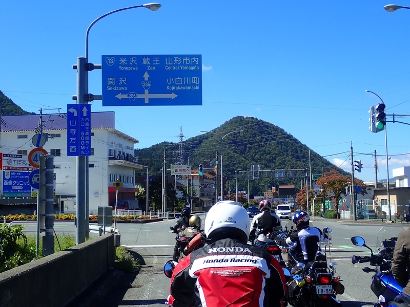 f:id:GSX-R1000:20210923180808j:plain