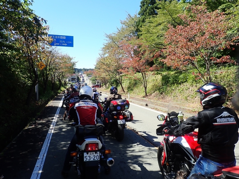 f:id:GSX-R1000:20210923180819j:plain