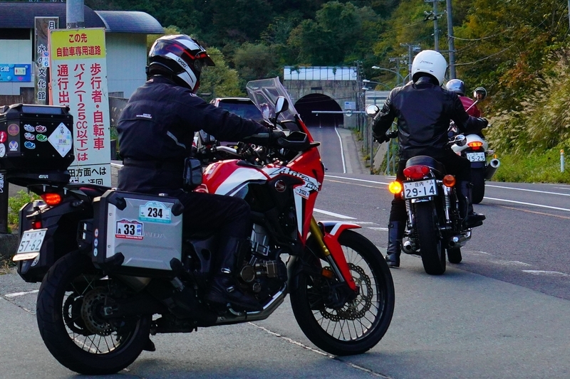 f:id:GSX-R1000:20211101205315j:plain