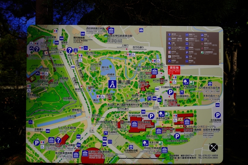 f:id:GSX-R1000:20211112224831j:plain