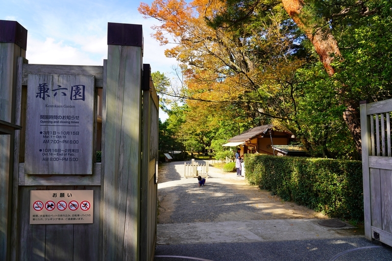 f:id:GSX-R1000:20211112224839j:plain