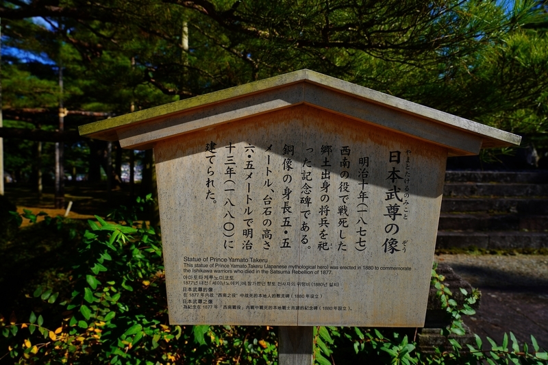 f:id:GSX-R1000:20211112224914j:plain