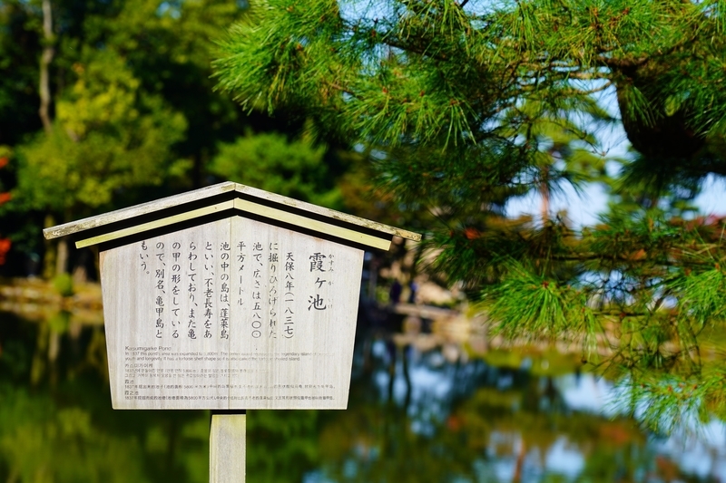 f:id:GSX-R1000:20211112225022j:plain