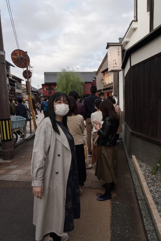 f:id:GSX-R1000:20211112225535j:plain