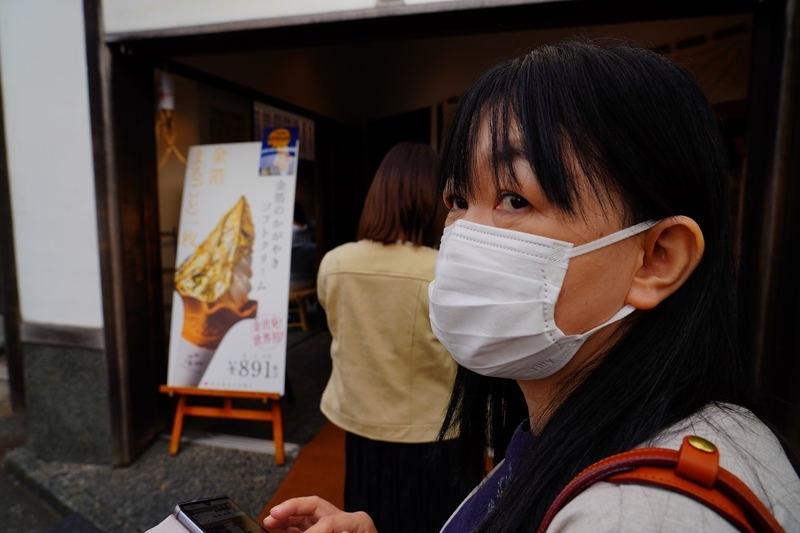 f:id:GSX-R1000:20211112225541j:plain