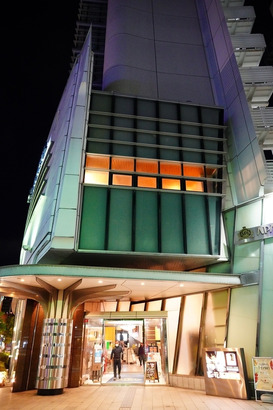 f:id:GSX-R1000:20211112225726j:plain