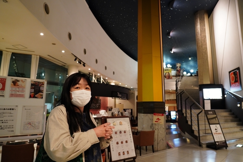 f:id:GSX-R1000:20211112230125j:plain