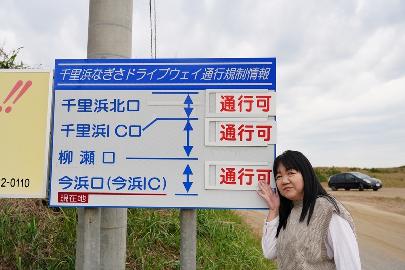 f:id:GSX-R1000:20211116191457j:plain