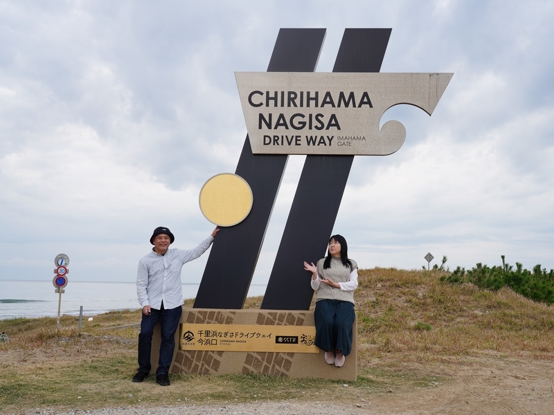 f:id:GSX-R1000:20211116191506j:plain