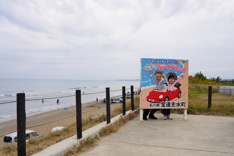 f:id:GSX-R1000:20211116191554j:plain