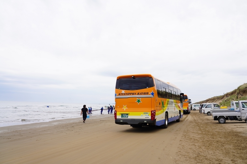 f:id:GSX-R1000:20211116191653j:plain