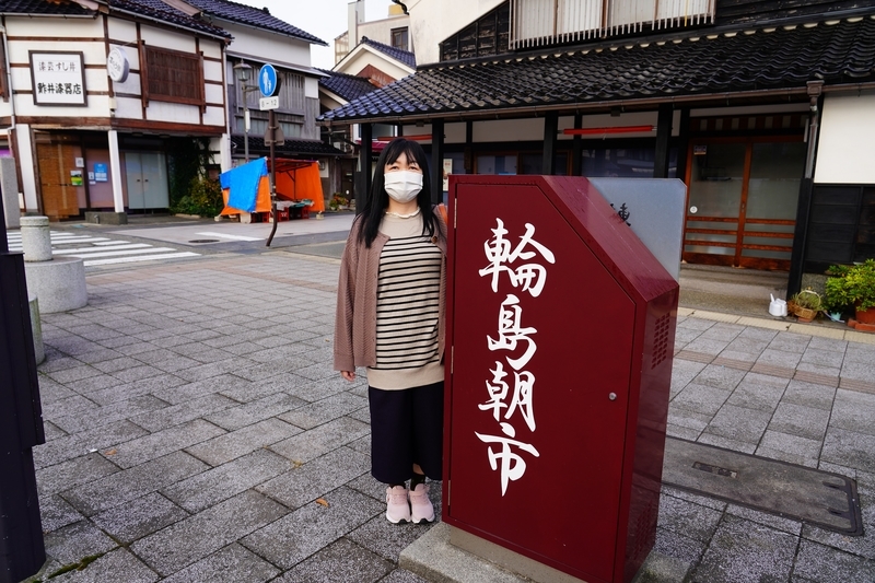 f:id:GSX-R1000:20211119191212j:plain