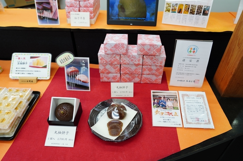 f:id:GSX-R1000:20211119191413j:plain