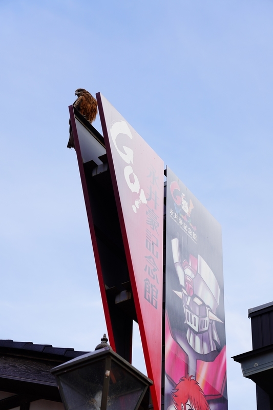 f:id:GSX-R1000:20211119191531j:plain