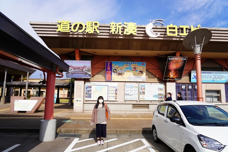 f:id:GSX-R1000:20211119191738j:plain