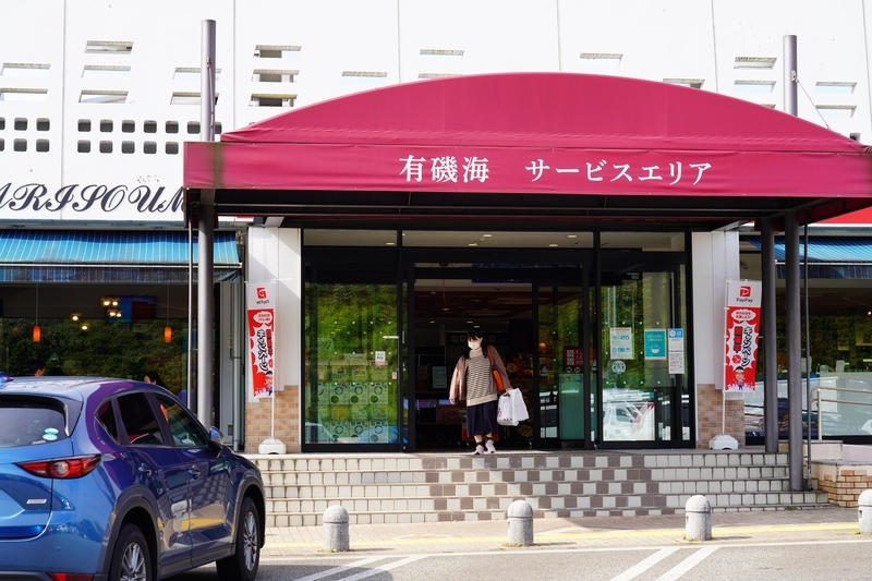 f:id:GSX-R1000:20211119191752j:plain