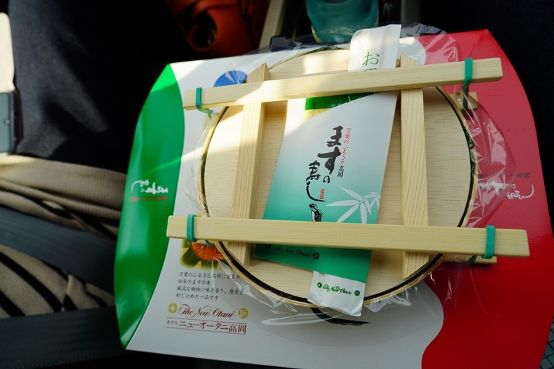 f:id:GSX-R1000:20211119191805j:plain