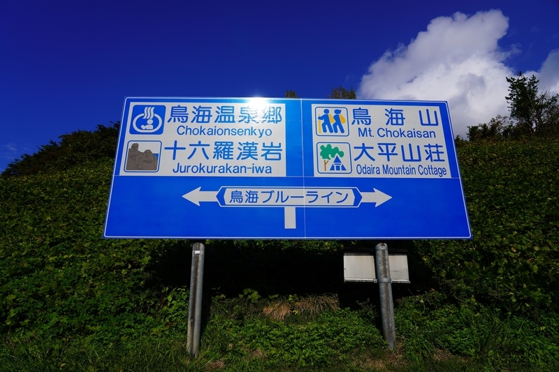 f:id:GSX-R1000:20211201203210j:plain