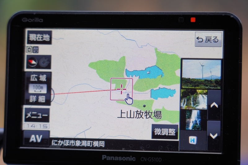 f:id:GSX-R1000:20211205182652j:plain