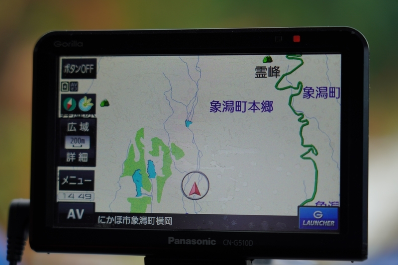 f:id:GSX-R1000:20211205182856j:plain