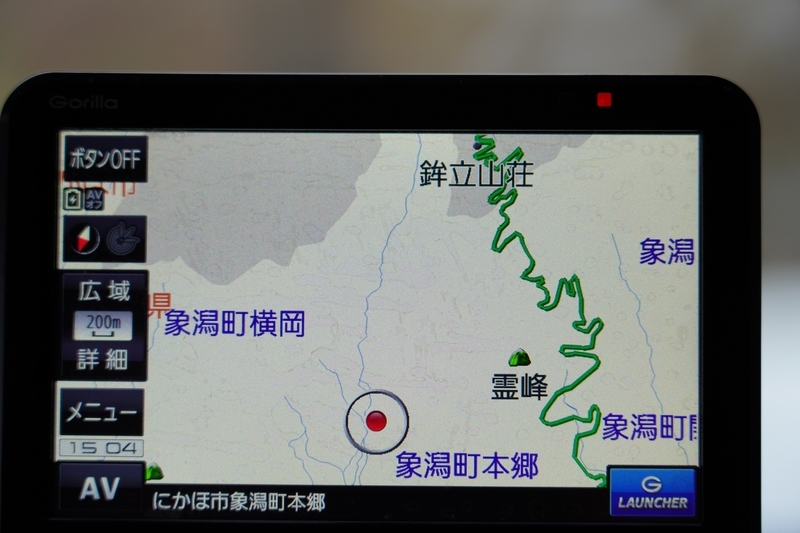 f:id:GSX-R1000:20211205183046j:plain