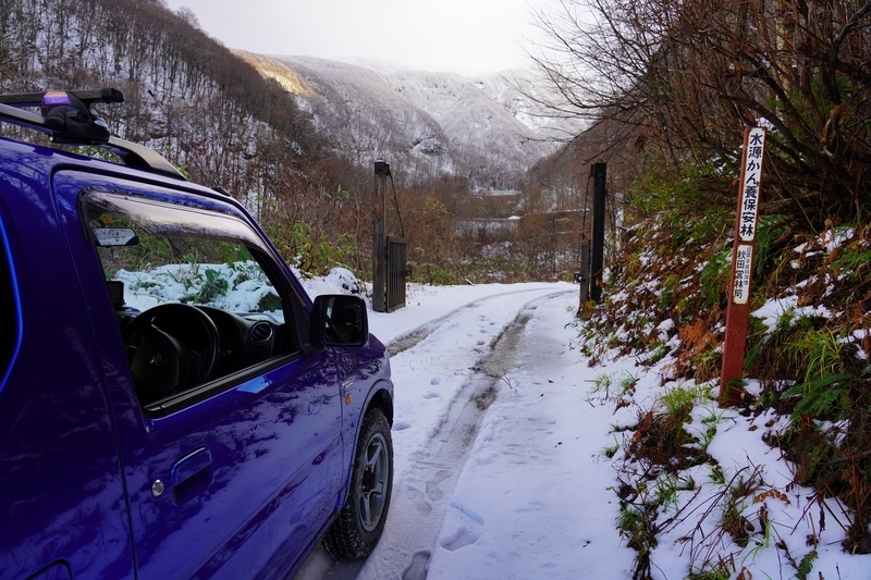 f:id:GSX-R1000:20211205183147j:plain