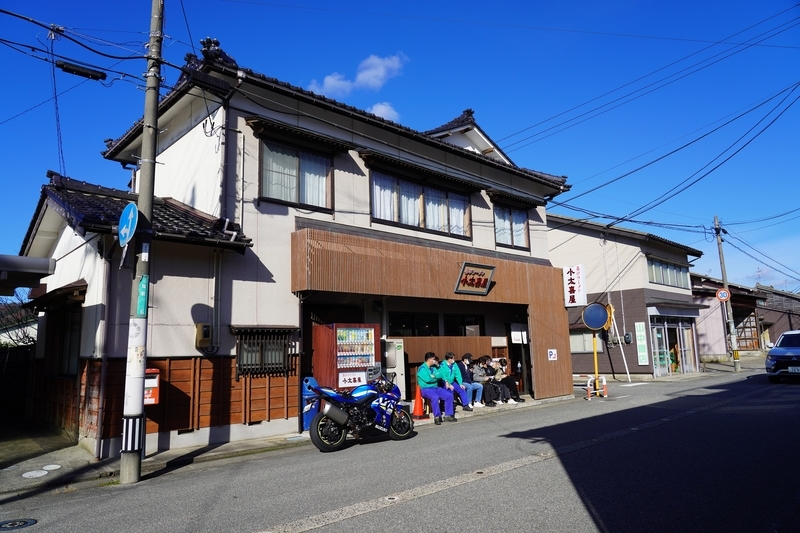 f:id:GSX-R1000:20211210195857j:plain