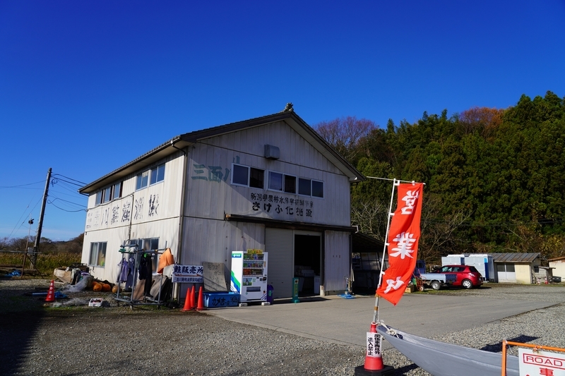 f:id:GSX-R1000:20211210195928j:plain