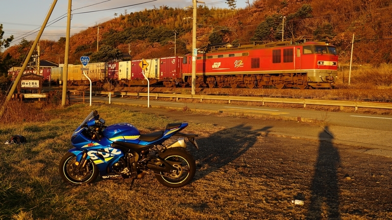 f:id:GSX-R1000:20211215203548j:plain