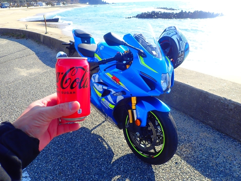 f:id:GSX-R1000:20220305204410j:plain