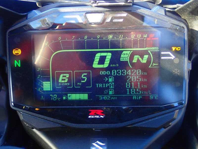 f:id:GSX-R1000:20220305204418j:plain