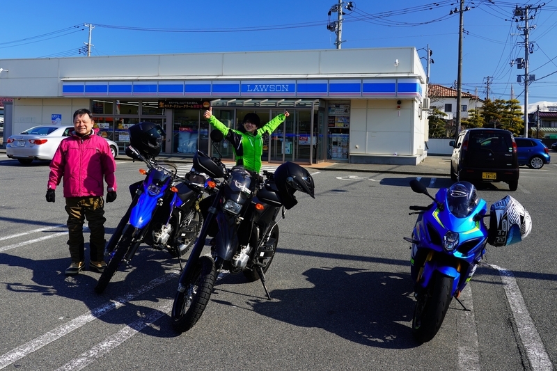 f:id:GSX-R1000:20220405174943j:plain