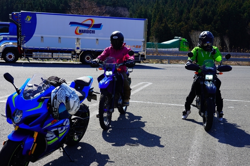f:id:GSX-R1000:20220405174951j:plain