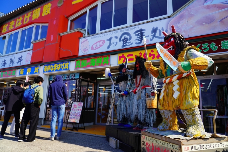 f:id:GSX-R1000:20220405175310j:plain