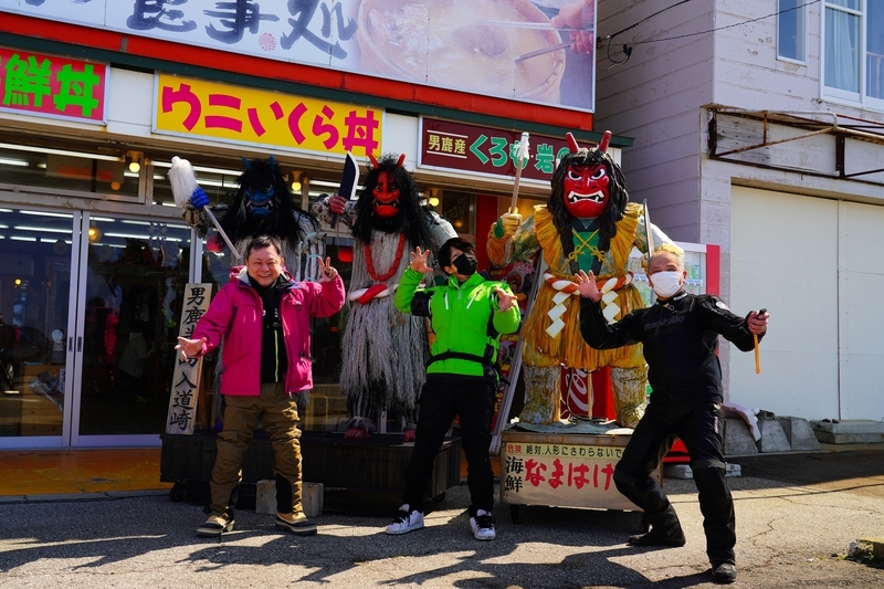 f:id:GSX-R1000:20220405175325j:plain