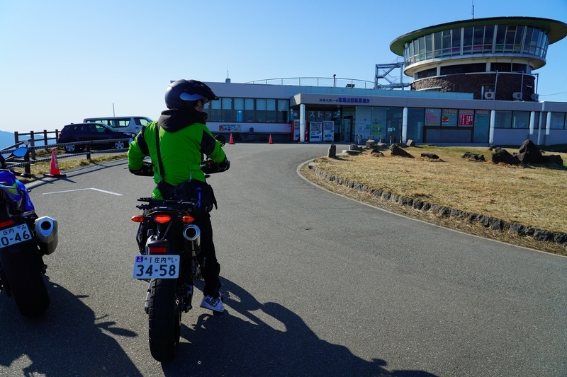 f:id:GSX-R1000:20220405175910j:plain