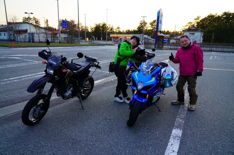 f:id:GSX-R1000:20220405180014j:plain