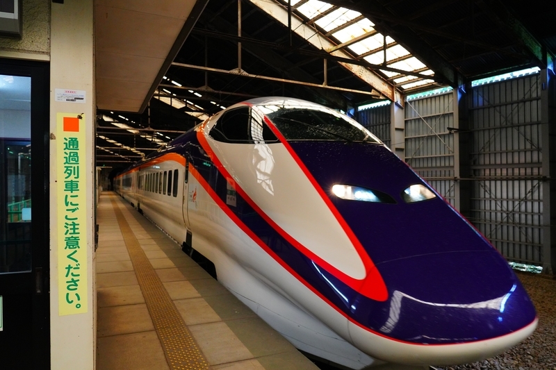 峠駅 - くうのバイクライフ