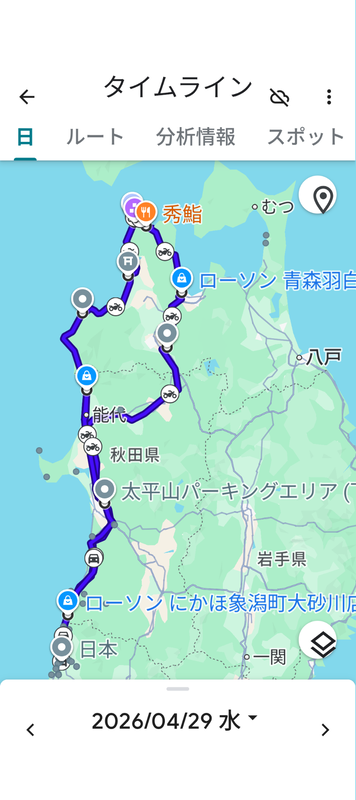 20260502095434