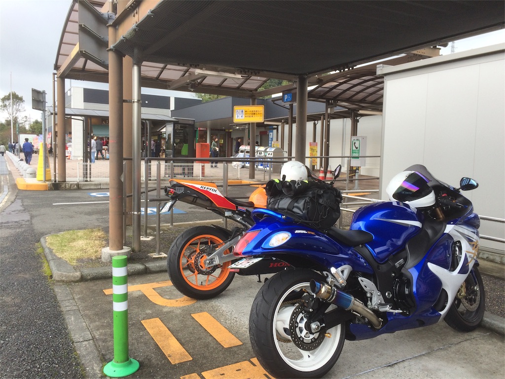 f:id:GSX29:20160319213219j:image f:id:GSX29:20160319213219j:image