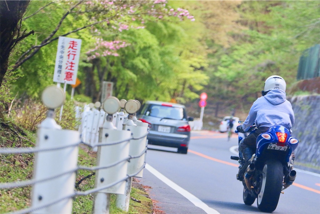 f:id:GSX29:20170505022241j:image f:id:GSX29:20170505022241j:image
