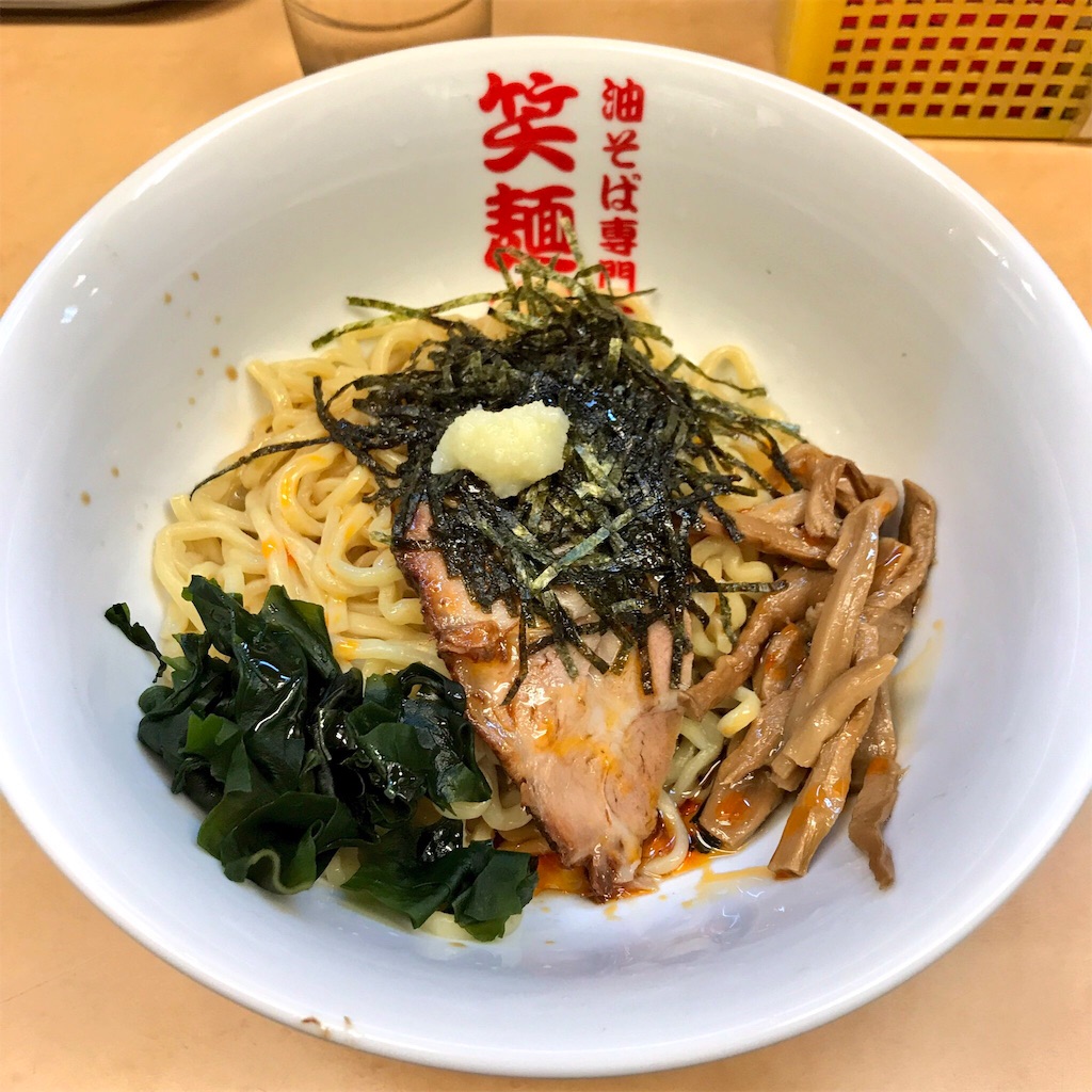 f:id:GSX29:20170505022401j:image f:id:GSX29:20170505022401j:image