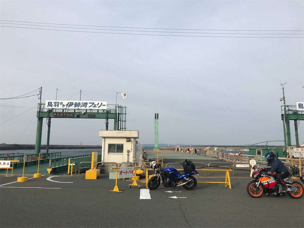 f:id:GSX29:20190212131306j:image f:id:GSX29:20190212131306j:image